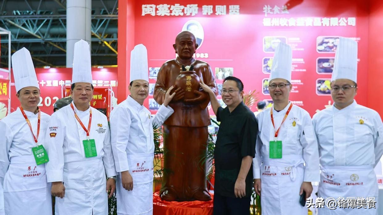 东方美食城_东方美食官网_东方国际美食寻展