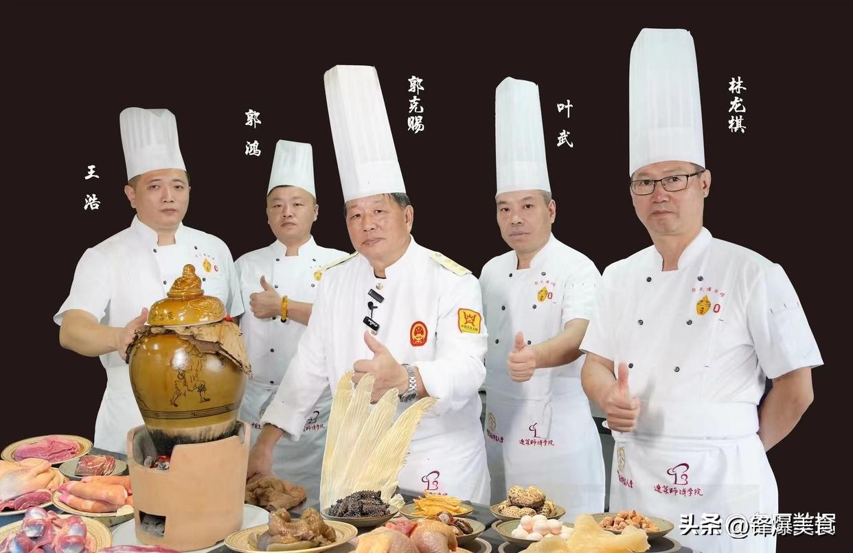 东方美食官网_东方国际美食寻展_东方美食城