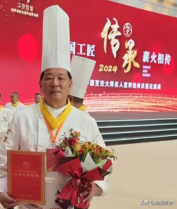 东方国际美食寻展_东方美食城_东方美食官网