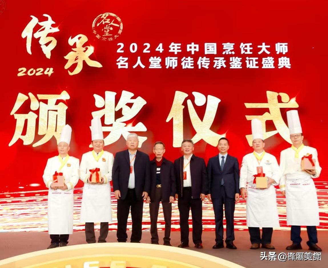 东方美食官网_东方美食城_东方国际美食寻展