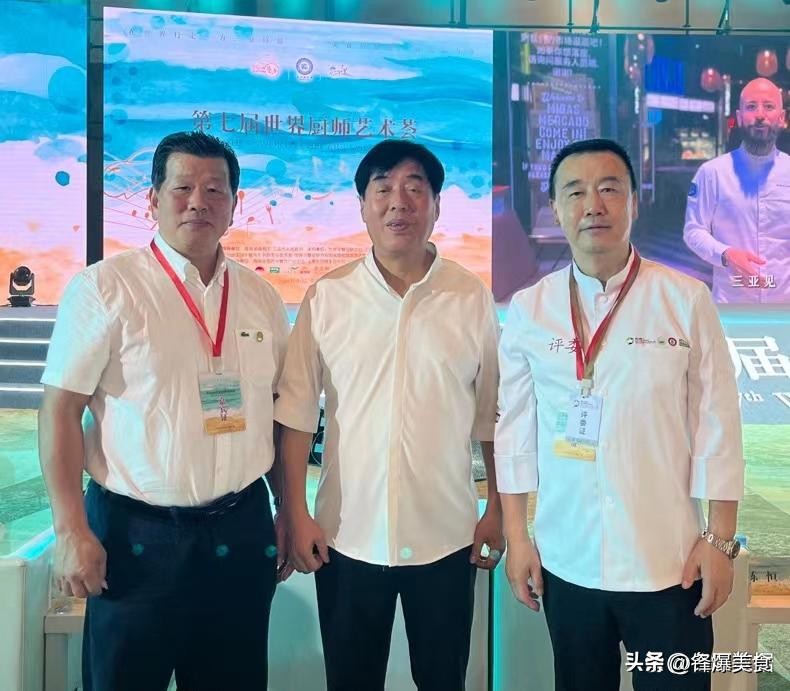 东方美食官网_东方美食城_东方国际美食寻展