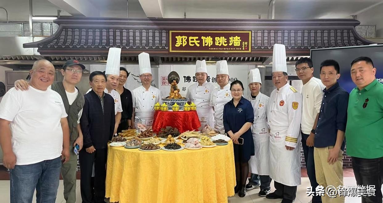 东方国际美食寻展_东方美食官网_东方美食城