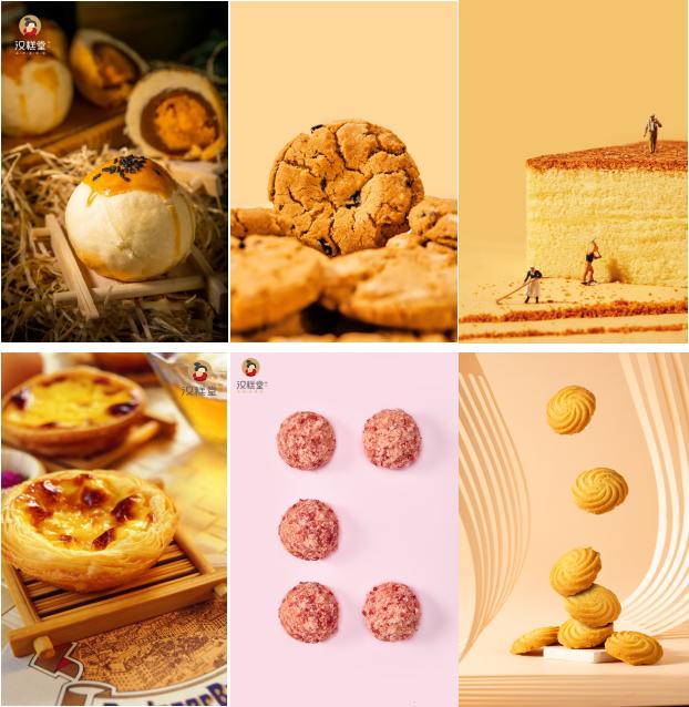 蛋糕房的房怎么写_房子蛋糕怎么做_品牌蛋糕糕点房加盟店