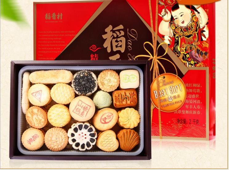 房子蛋糕怎么做_品牌蛋糕糕点房加盟店_蛋糕房的房怎么写