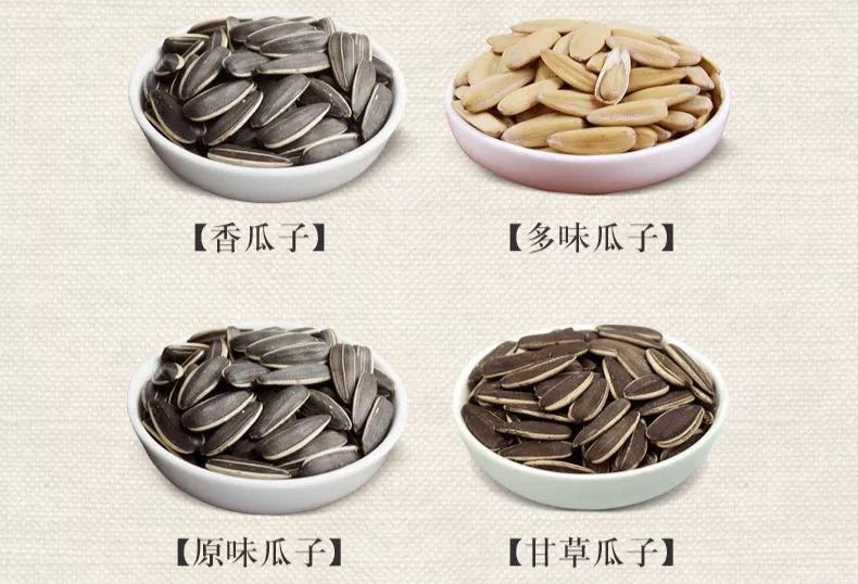 冻货日常家庭处理流程_冻货日常家庭处理方案_家庭日常冻货怎么处理