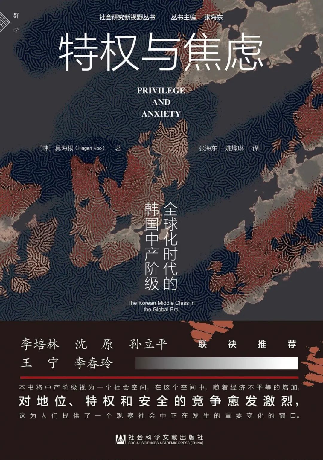 坎伯雷特故事集在线播放_坎伯创业故事简介_坎伯创业的故事