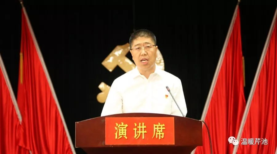坎伯创业故事在线听_坎伯雷故事集_坎伯创业的故事