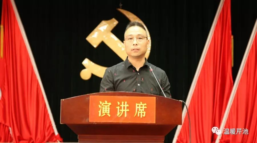 坎伯创业故事在线听_坎伯创业的故事_坎伯雷故事集