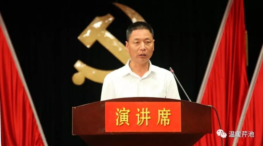 坎伯创业的故事_坎伯创业故事在线听_坎伯雷故事集