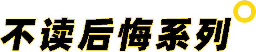 品质引领生活的上一句_品格引领_如何引领高品质的生活方式