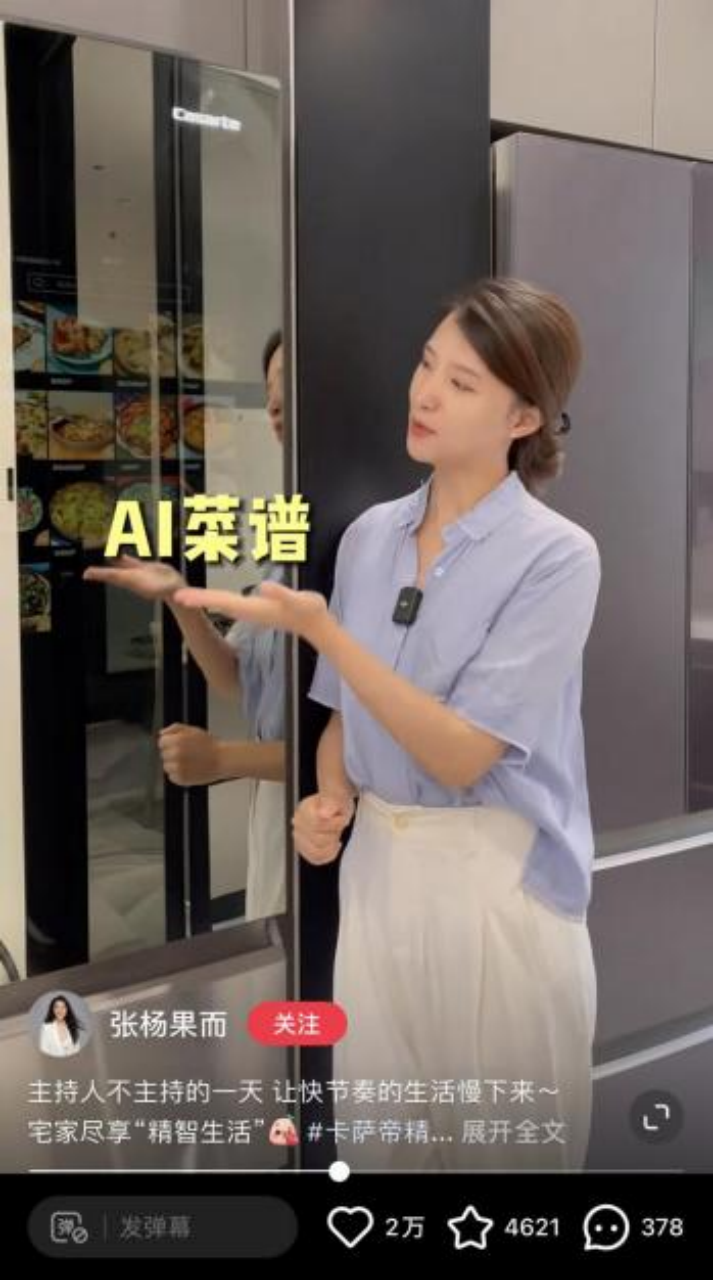 品格引领_如何引领高品质的生活方式_品质引领生活的上一句