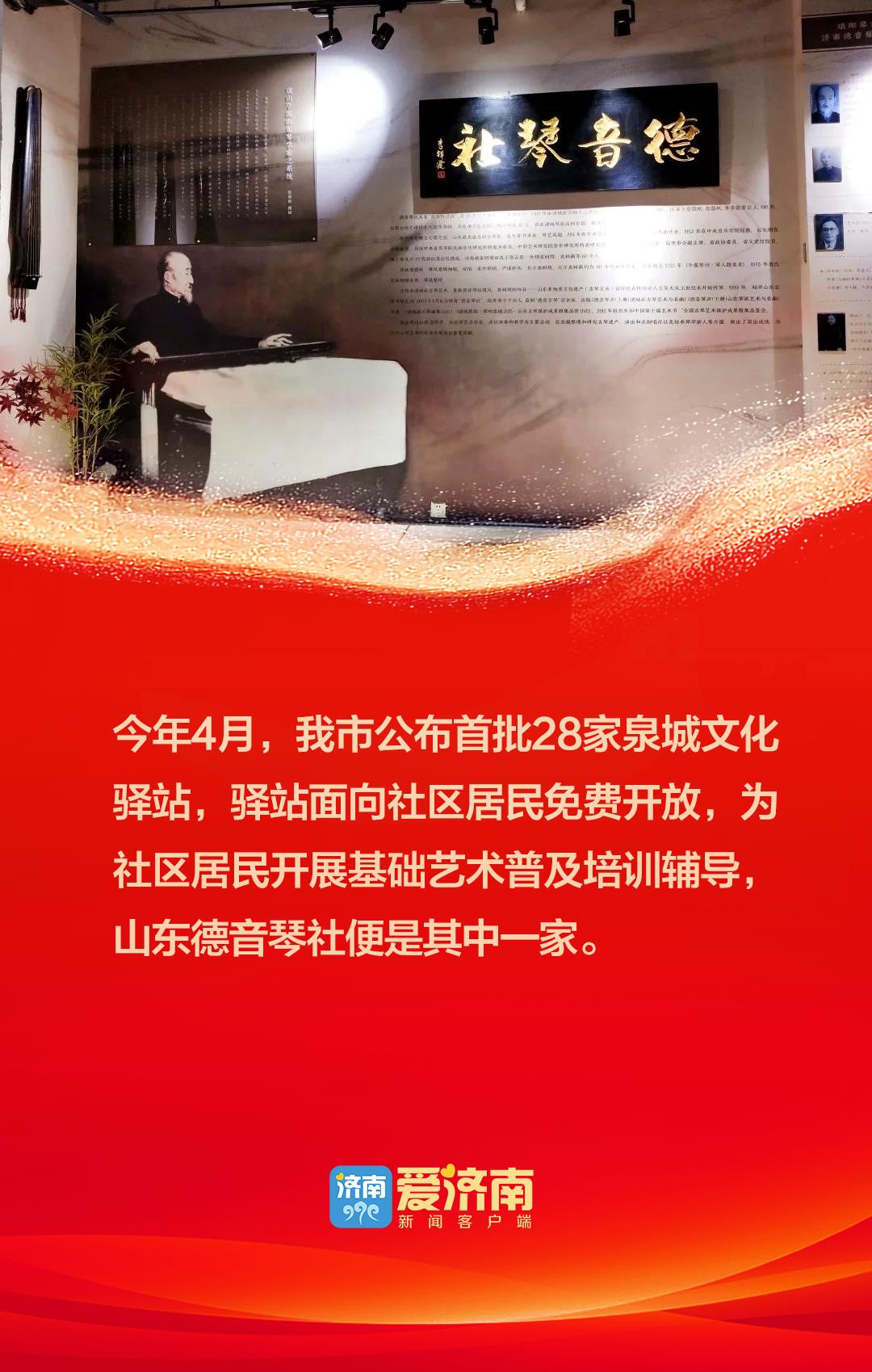 济南生活小技巧_济南生活台小济南_济南生活知乎