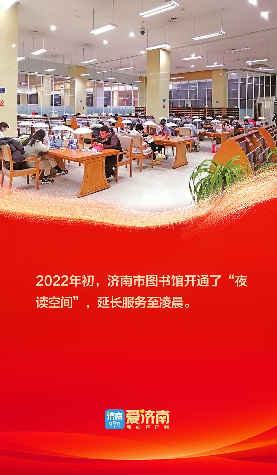 济南生活台小济南_济南生活小技巧_济南生活知乎
