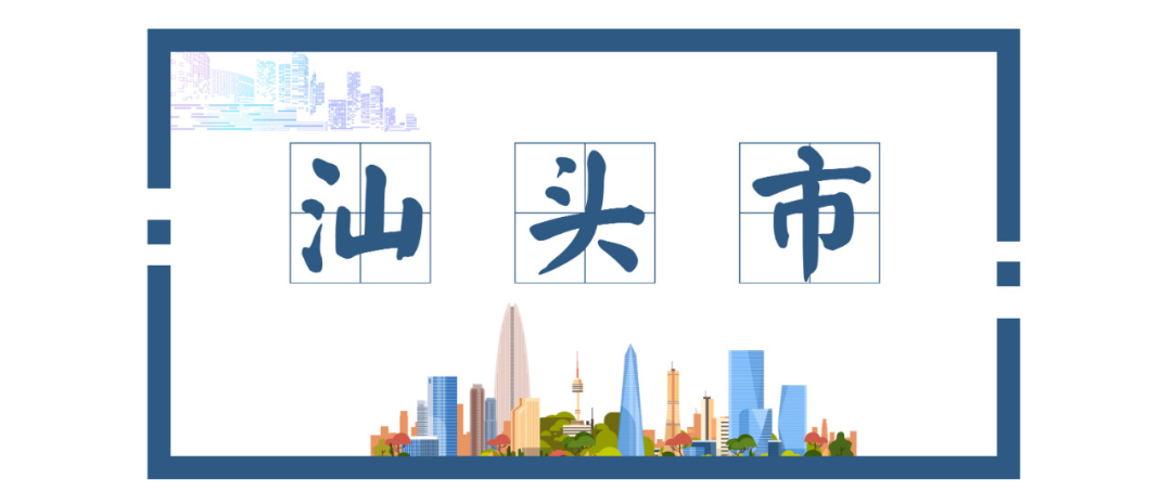 潮汕美食城南昌_南昌潮汕人_南昌潮汕菜