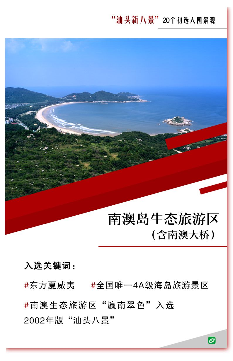 潮汕美食城南昌_南昌潮汕菜_南昌潮汕人