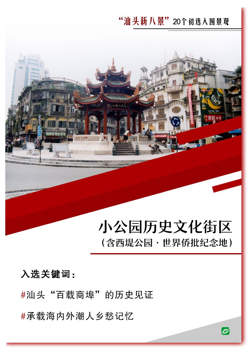 南昌潮汕人_南昌潮汕菜_潮汕美食城南昌
