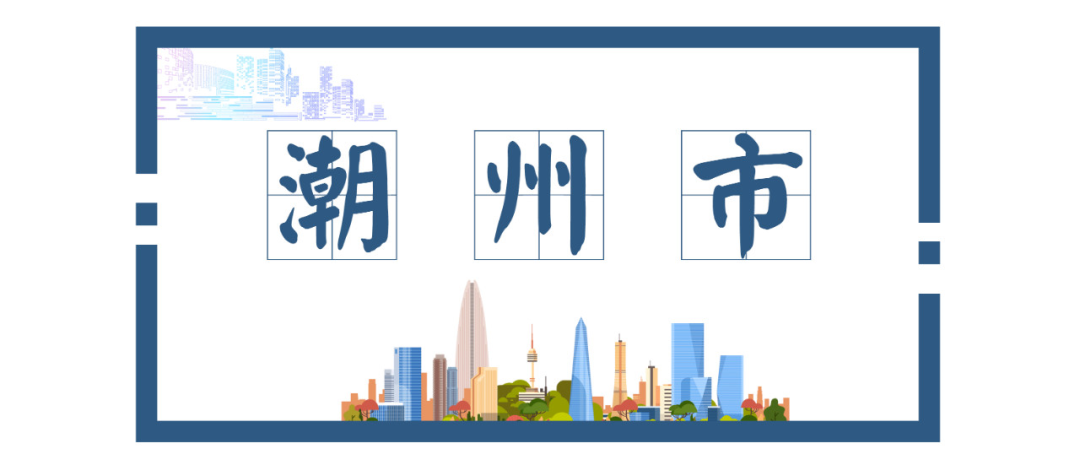 南昌潮汕人_潮汕美食城南昌_南昌潮汕菜