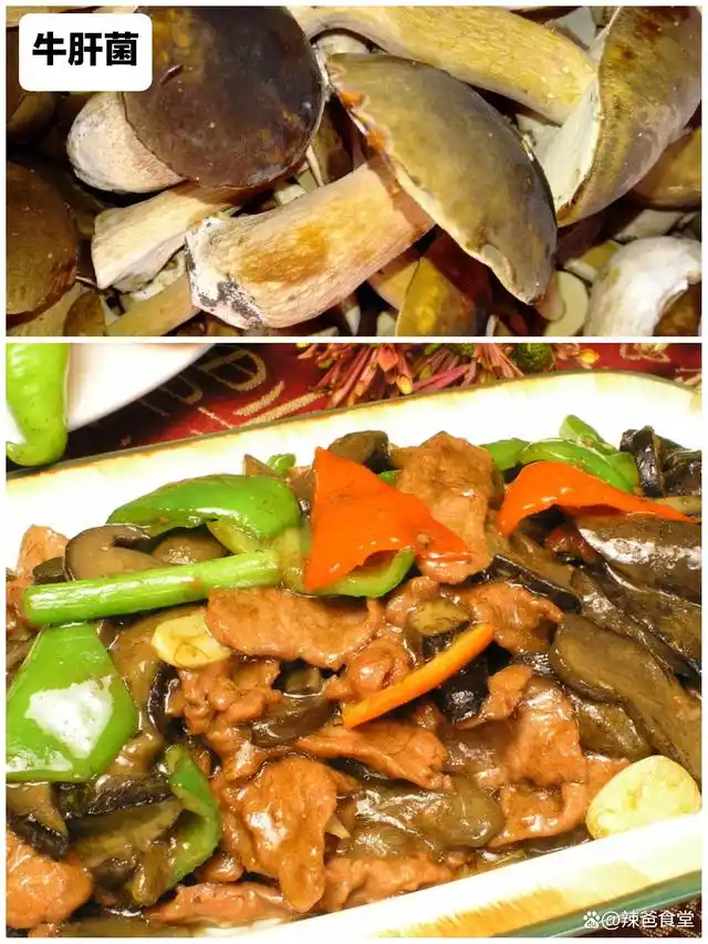 湖南日常家庭菜_湖南菜谱家常菜做法窍门_湖南菜家常菜