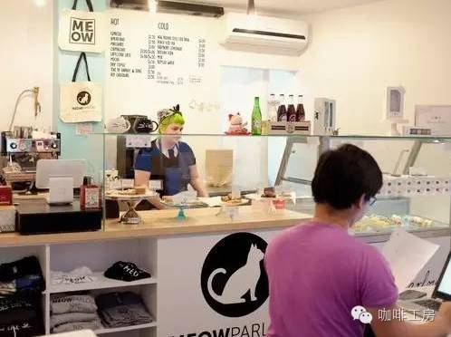 咖啡馆可爱图片卡通_咖啡馆可爱图片高清_咖啡馆图片可爱