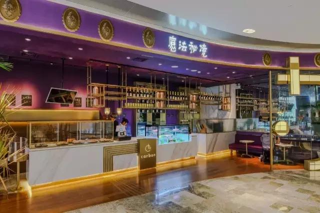 杭州来福士美食哪家店最好吃_杭州来福士美食_杭州来福士有什么吃的