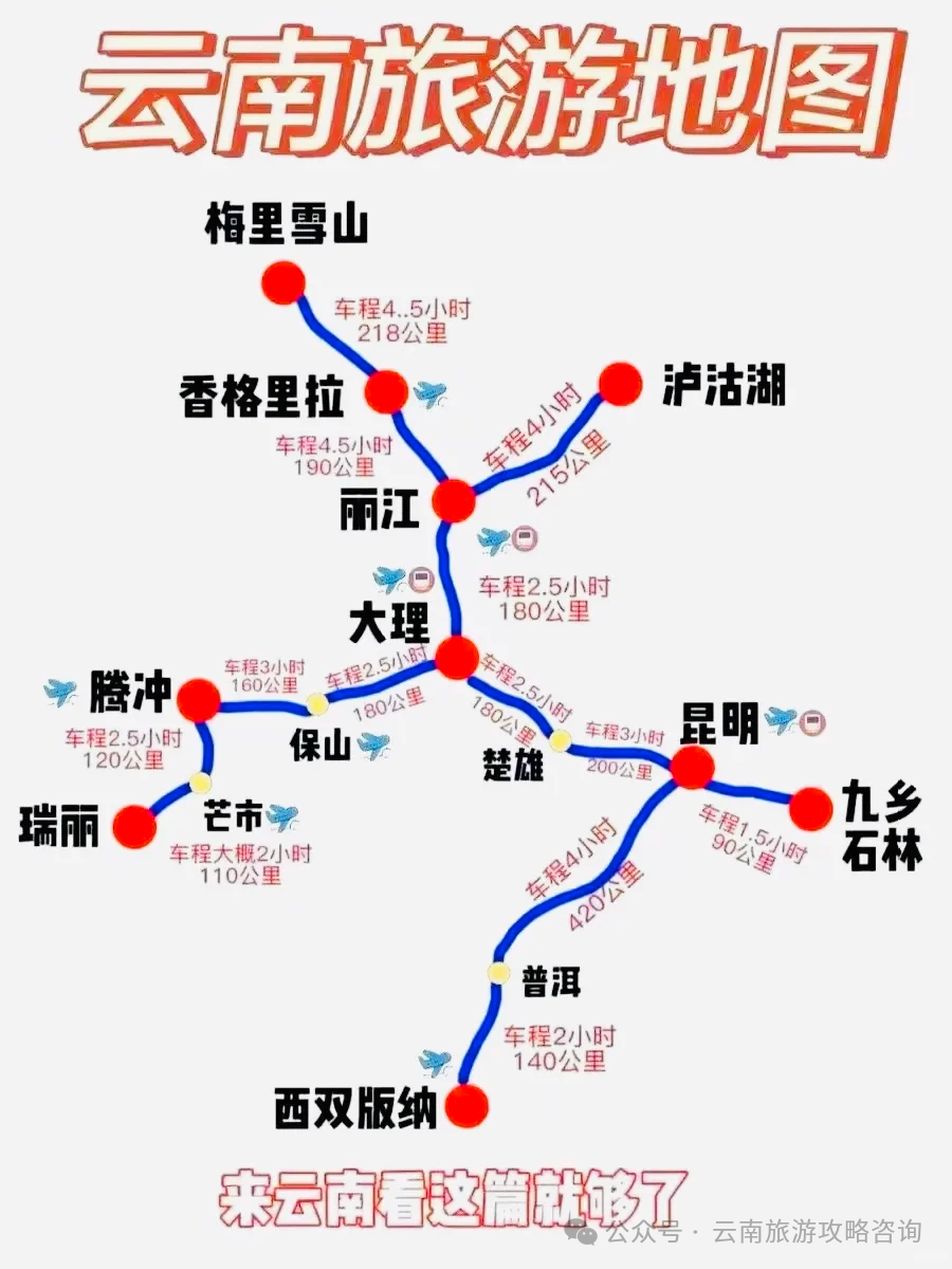 酸奶美食潮汕做法_酸奶美食做法大全_潮汕美食酸奶