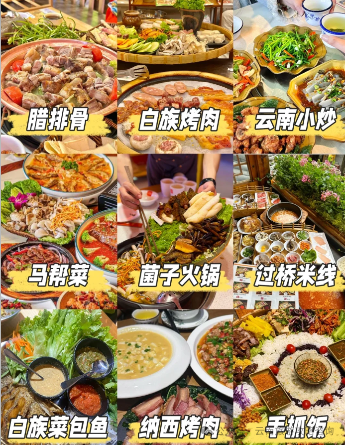 酸奶美食做法大全_酸奶美食潮汕做法_潮汕美食酸奶