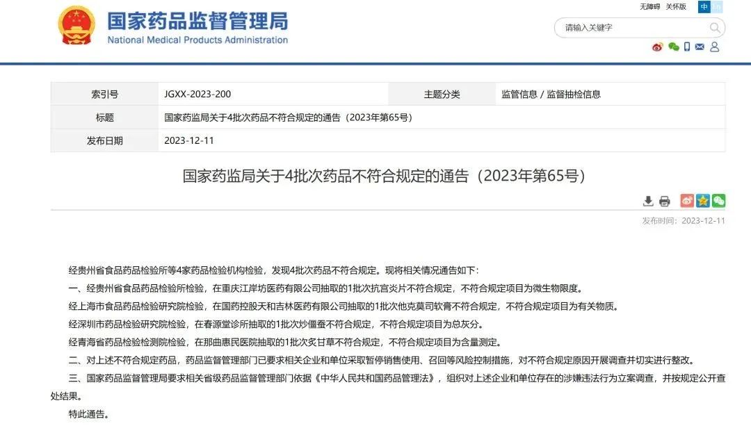 濮阳创业有什么好项目_濮阳创业短视频资讯电话_濮阳创业网
