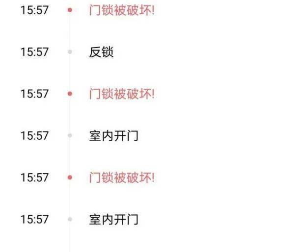 地毯的创业故事_地毯创业故事大全_地毯生意