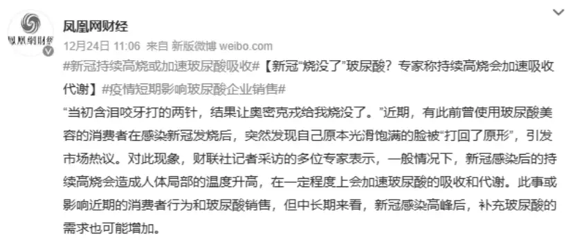 地毯生意_地毯的创业故事_地毯创业故事大全