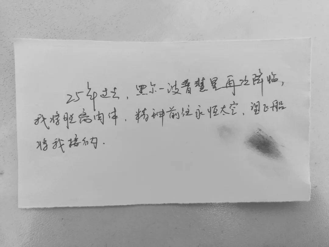 地毯创业故事大全_地毯生意_地毯的创业故事