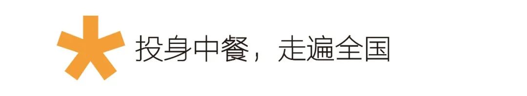 西餐源头_西餐来源于_西餐厨具由来