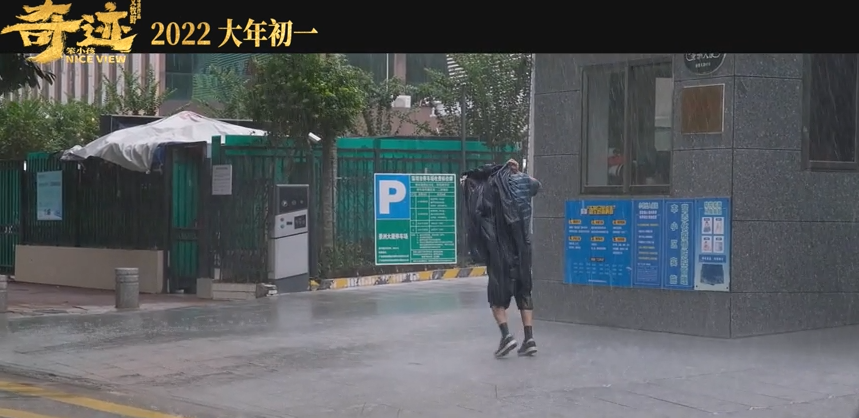 奇迹觉醒_奇迹觉醒生活技能怎么获得_奇迹觉醒觉醒之路