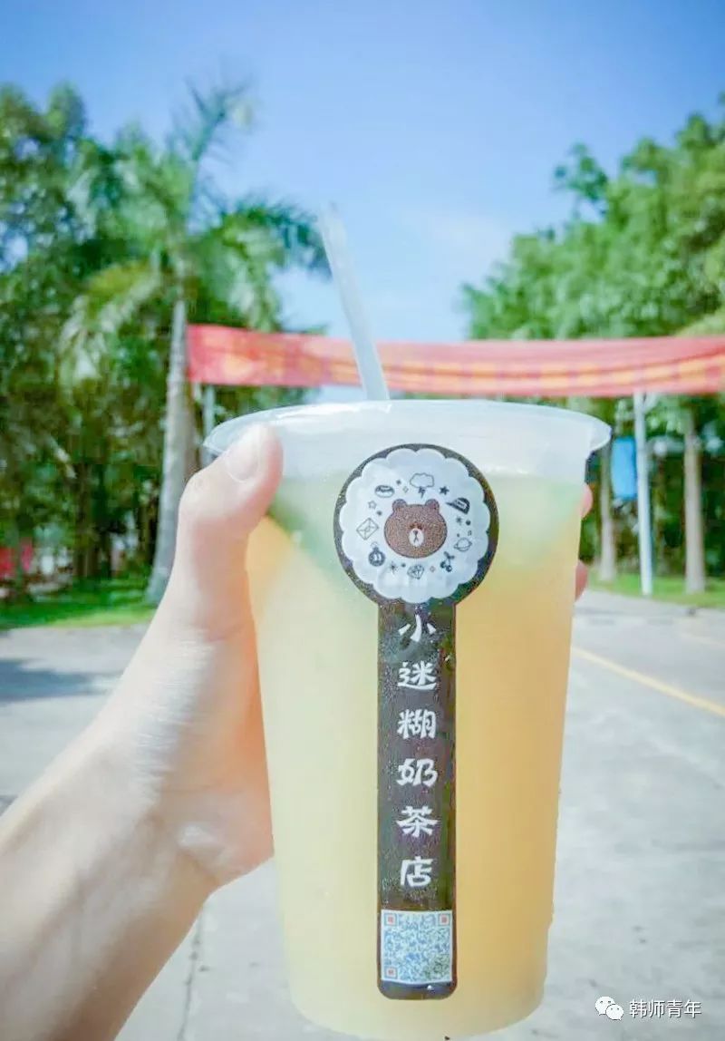 烫潮麻辣烫加盟_潮汕麻辣烫底料配方大全_潮州美食港式麻辣烫图片