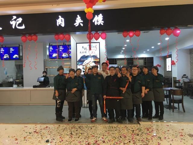 美食店名字大全_美食大全名字店铺_美食店名字合集