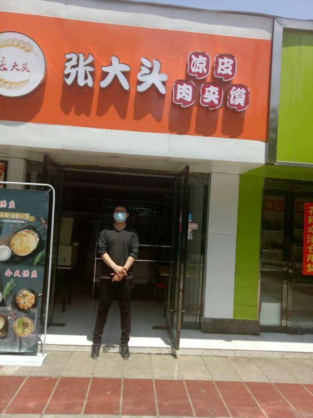 美食店名字合集_美食大全名字店铺_美食店名字大全
