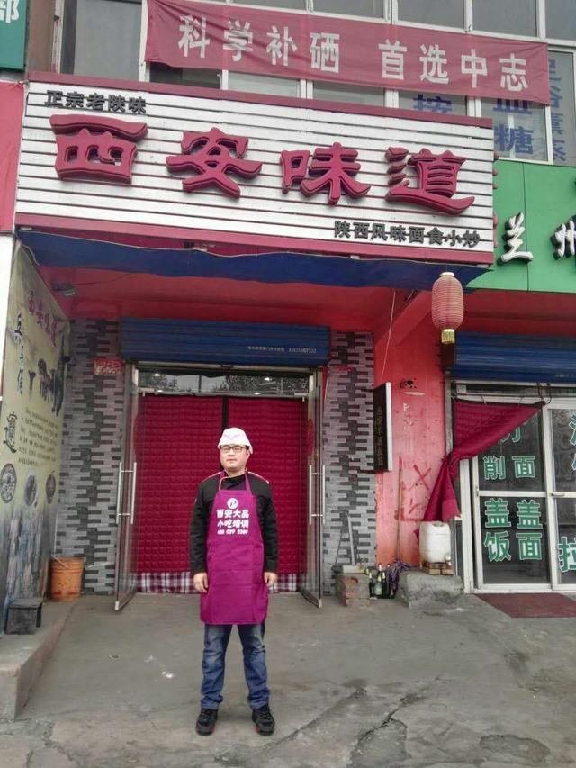 美食店名字大全_美食店名字合集_美食大全名字店铺