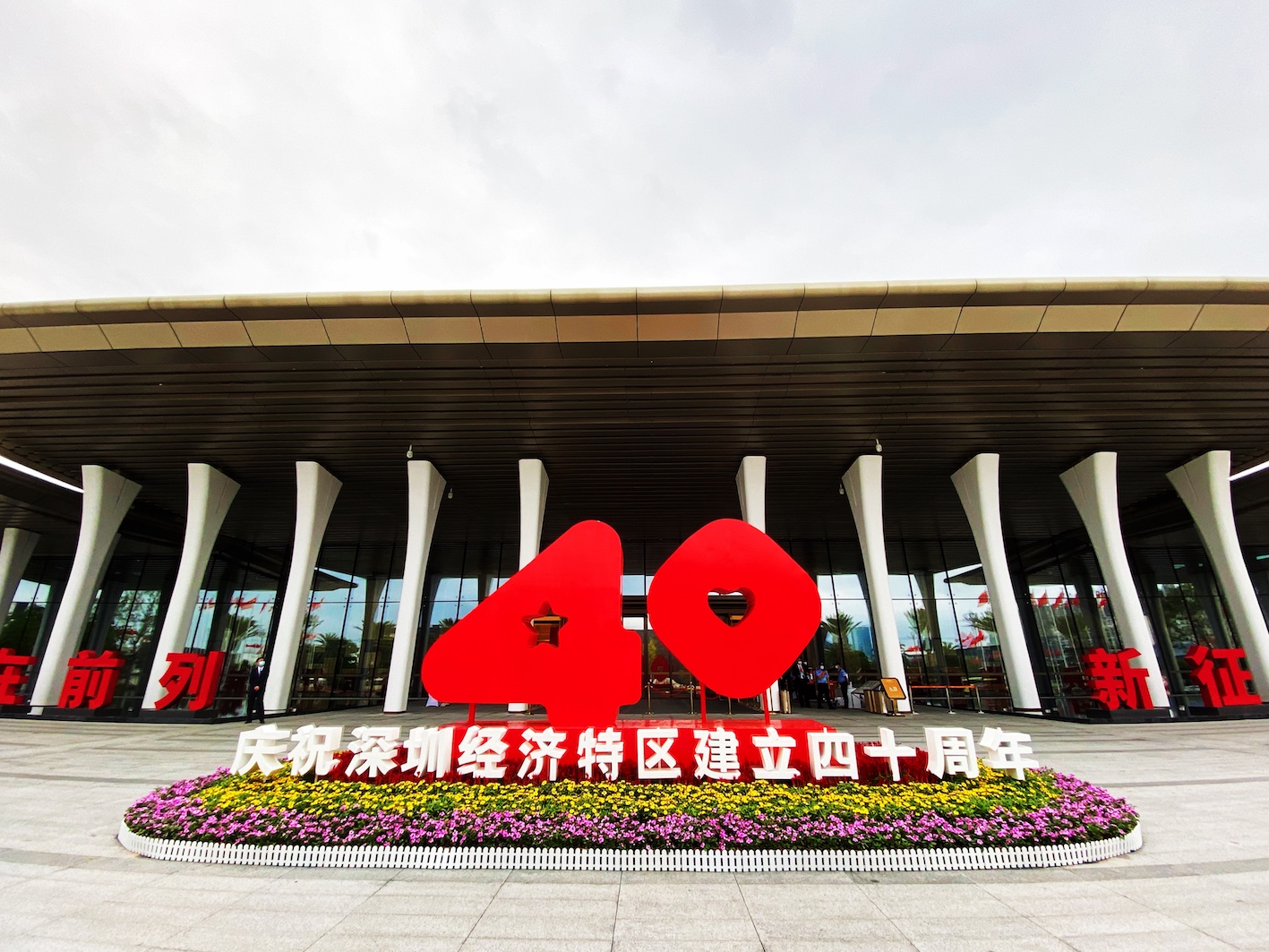 改革开放以来成功的创业者_改革开放后的五次创业浪潮启示_改革开放后的成功创业故事