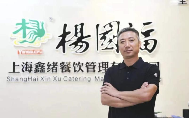 餐厅经理累吗_怎么当到西餐厅经理_餐厅经理干嘛的
