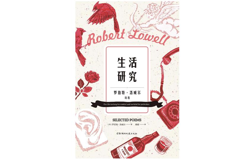 海滨百科谈生活_海滨生活配图简笔画_海滨生活是什么意思