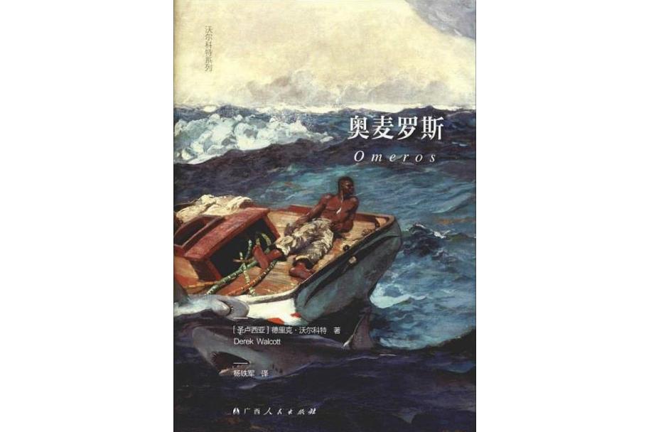 海滨生活配图简笔画_海滨生活是什么意思_海滨百科谈生活