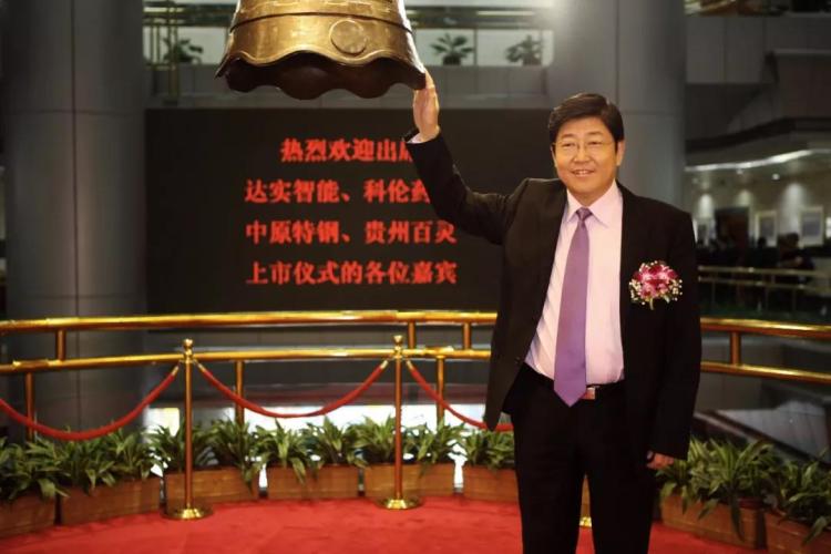 地毯创业故事大全_地毯的创业故事_地毯创新