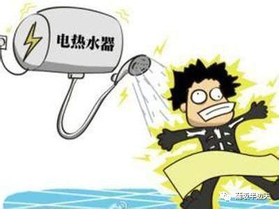 家庭安全防护措施_家庭安全日常保护_日常家庭保护安全知识