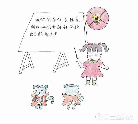 生活中名字的来历_生活中关于名字的趣事_生活小常识名字