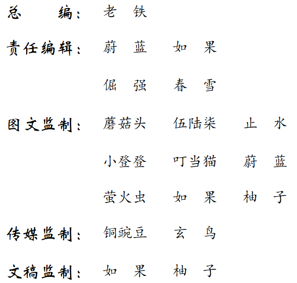 浣溪沙苏轼体现了什么人生_浣溪沙苏轼中生活常识_苏轼在浣溪沙