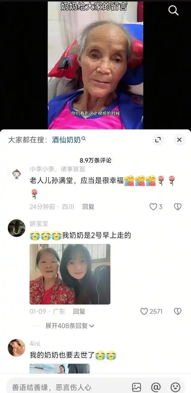 农村生活的趣事_农村生活村里趣事_农村生活趣事多作文