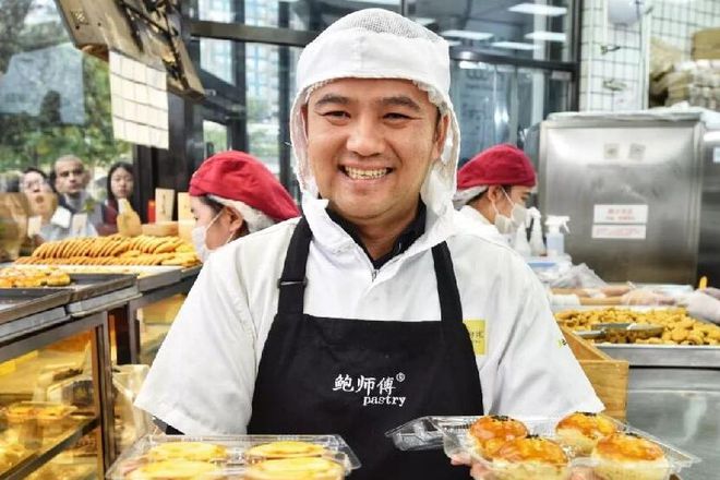 糕老表蛋点心商行_点心蛋糕店_做点心蛋糕生意利润大吗