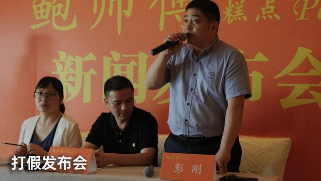点心蛋糕店_糕老表蛋点心商行_做点心蛋糕生意利润大吗