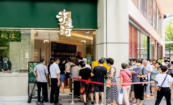 做点心蛋糕生意利润大吗_点心蛋糕店_糕老表蛋点心商行