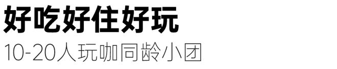 潮汕潮汕美食_平州潮汕美食_潮州美食视频
