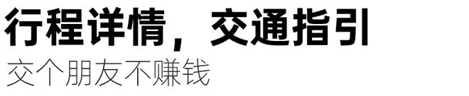 潮汕潮汕美食_潮州美食视频_平州潮汕美食
